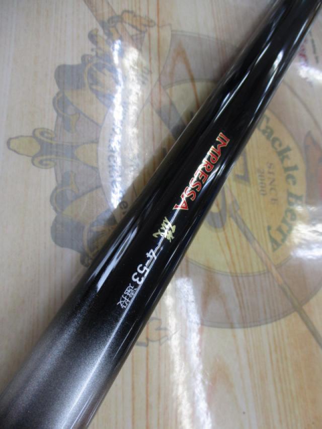 IMPRESSA インプレッサ 磯竿 4号53 ヨドバシ.com - ダイワ Daiwa 磯竿 インプレッサ 4-53遠投 通販