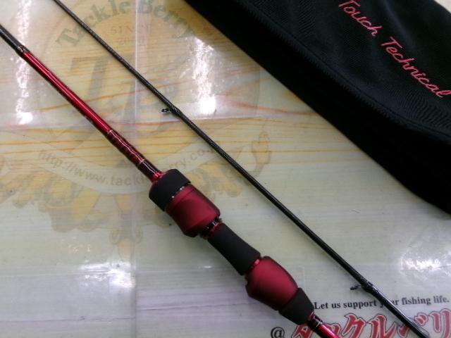 ハートランド HL6112ULRFS-SV AGS24｜＠ベリーネット 日本最大