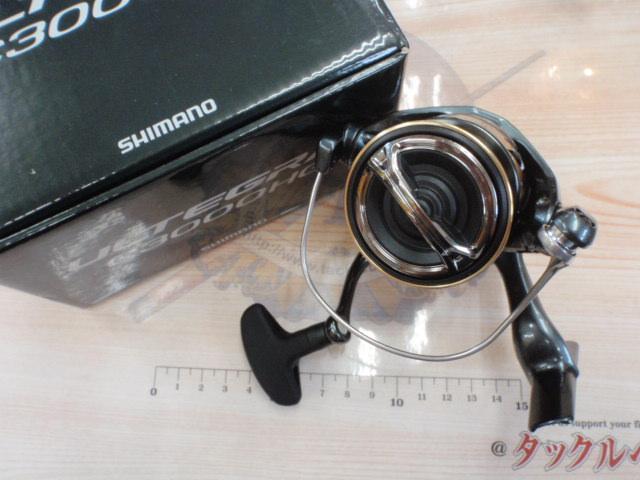 25 アルテグラ　c3000HG 未使用！ 25アルテグラC3000HG | イシグロ公式オンラインショップ