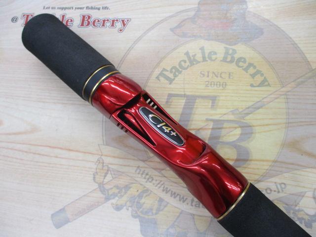 ワールドシャウラBG 1954R-3 20ワールドシャウラ BG 1954R-3｜＠ベリーネット 日本最大新品