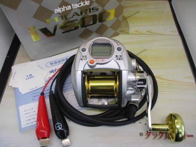 alphatackle 電動リールPOLARIS IV500R 中古、本体のみ alphatackle 電動リールPOLARIS IV500R 中古、本体のみ Yahoo