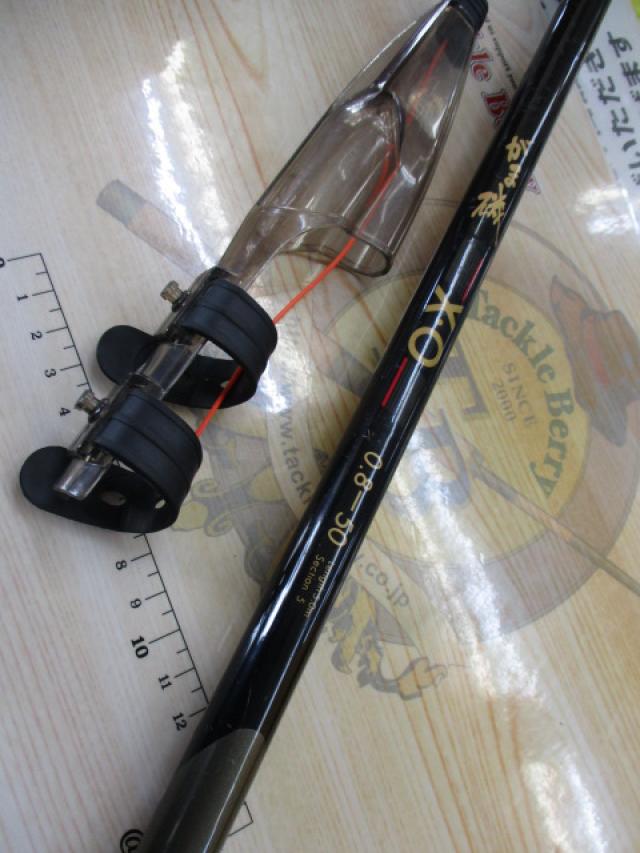 がま磯X・O 08-50｜＠ベリーネット 日本最大新品中古釣具WEBショップ