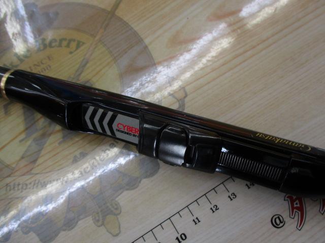 がま磯X・O 08-50