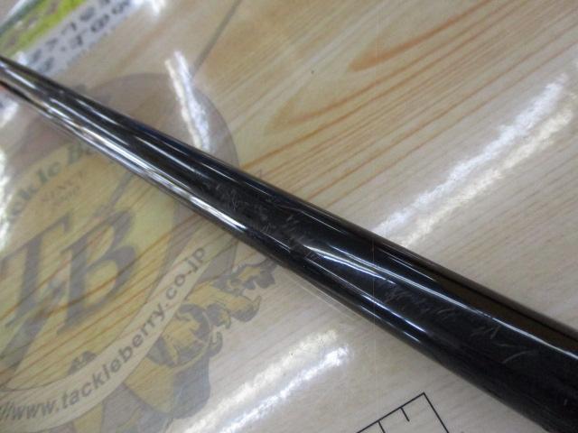 ♪♪美品 がまかつ がま磯 RX 08-50♪♪