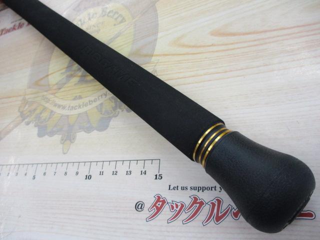 20ワールドシャウラ BG 1954R-3｜＠ベリーネット 日本最大新品