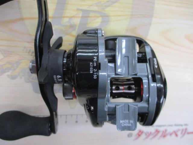 フネX 100H｜＠ベリーネット 日本最大新品中古釣具WEBショップ