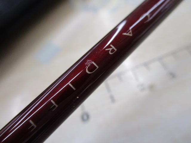 セ*カ様 カーディフax62sul-f カーディフAX S62SUL-F｜＠ベリーネット 日本最大新品中古釣具