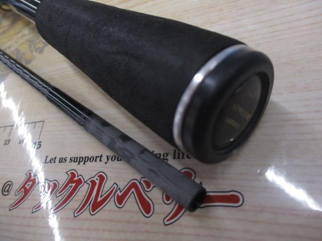 17エクスプライド 166ML-2