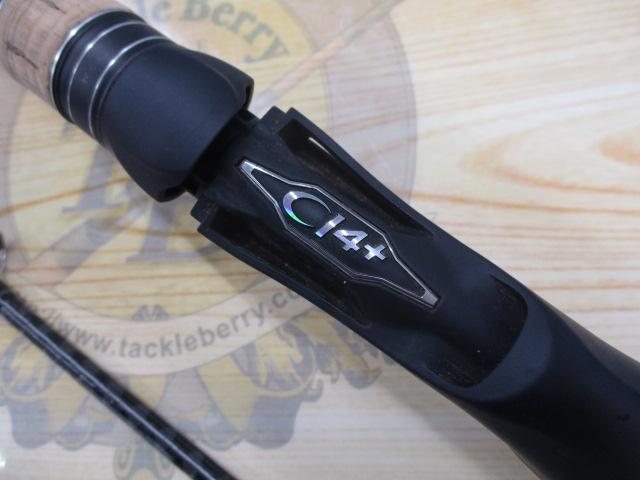 17エクスプライド 166ML-2