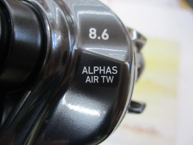 20アルファス AIR TW 8.6L