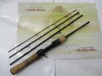 21カーディフNX B43UL-4