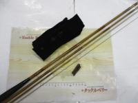 影峰　9 影峰 9 Yahoo!オークション -「シマノ 影峰」の落札相場・落札価格