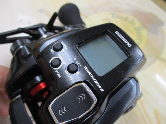 22フォースマスター 201DH