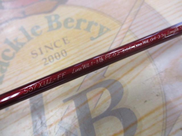 カーディフAX S57XUL-FF