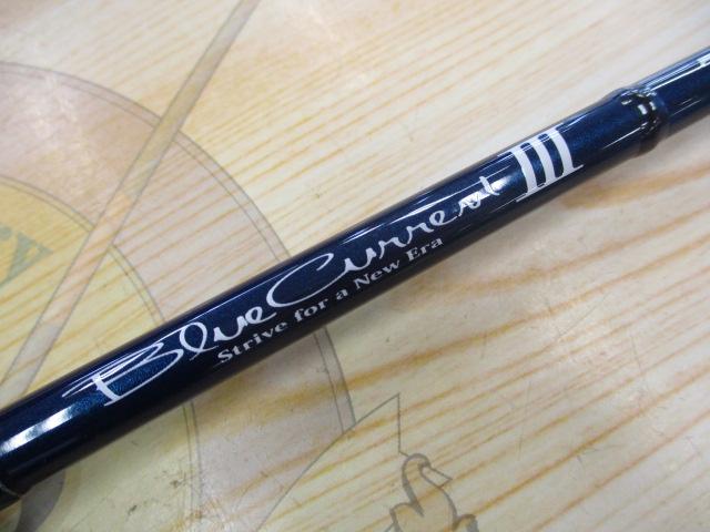 ブルーカレントⅢ 711