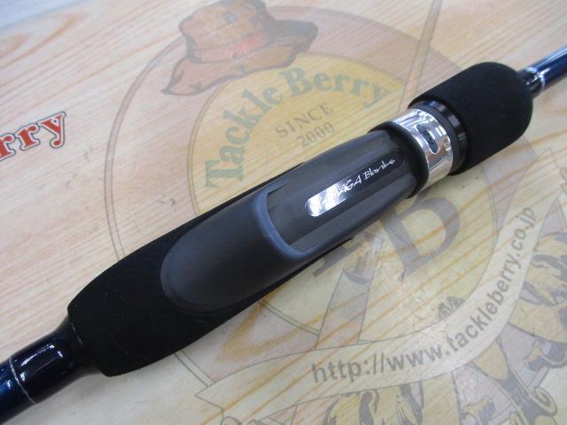 ブルーカレントⅢ 711