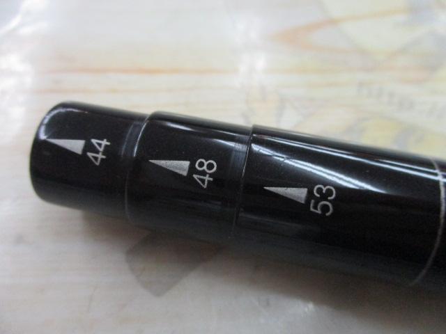 AZ翠渓SX硬調 53｜＠ベリーネット 日本最大新品中古釣具WEBショップ