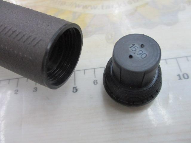 AZ翠渓SX硬調 53｜＠ベリーネット 日本最大新品中古釣具WEBショップ