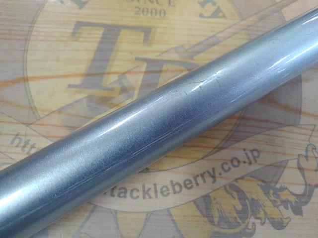 プロサーフ 425BX-T