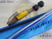 プロサーフ 425BX-T