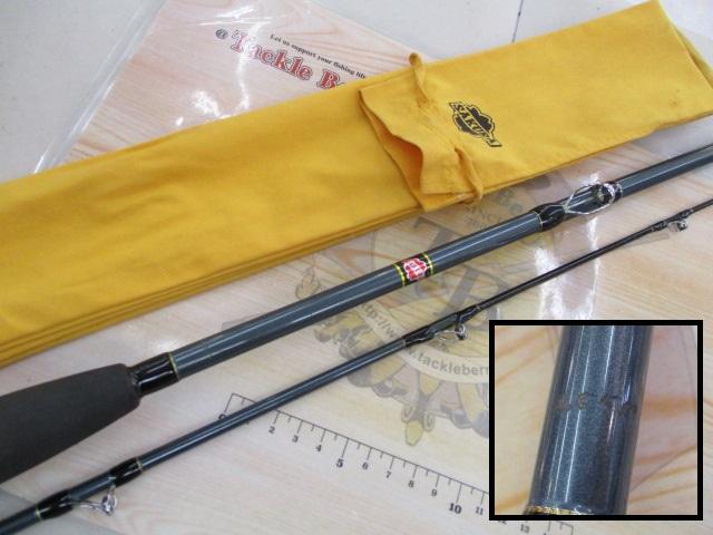 まごち2.05Sガイド