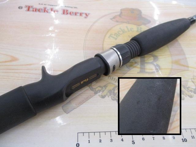 まごち2.05Sガイド