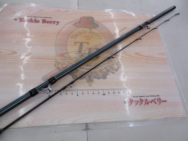 まごち2.05Sガイド