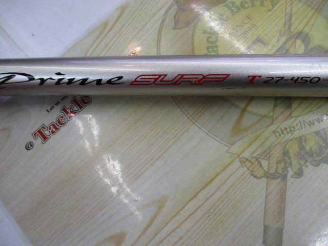 プライムサーフT 27-450