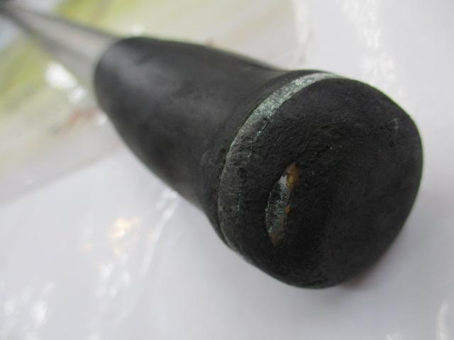 プライムサーフT 27-450