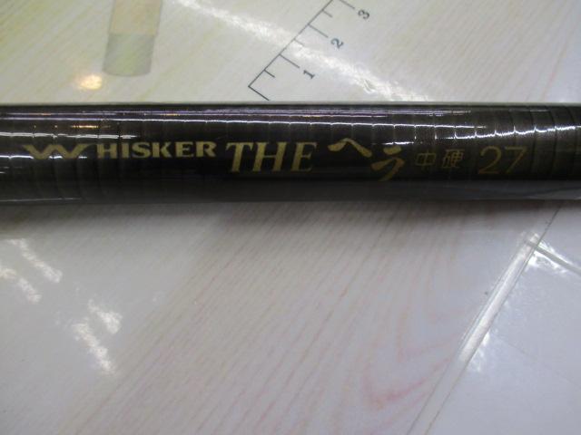 ウィスカーTHEヘラ 中硬27
