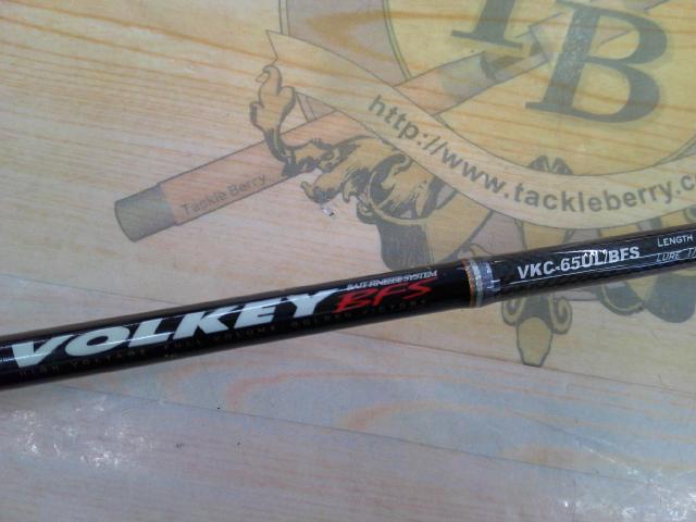 未使用VOLKEY BFS VKC-65UL/BFS 釣竿【大宮駅付近にお届け】 未使用VOLKEY BFS VKC-65UL/BFS 釣竿【大宮駅付近にお届け