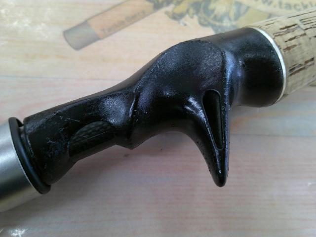 ヴォルキー VKC-65UL/BFS