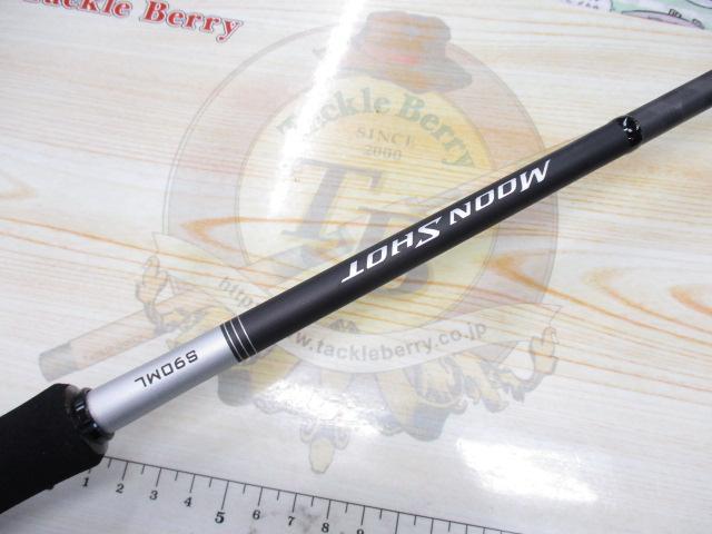 21ムーンショット S90ML