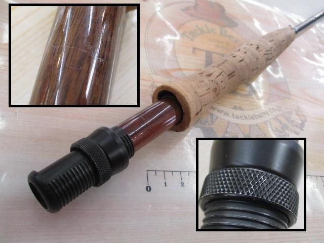 ロッキーマウンテン 8'3" #7