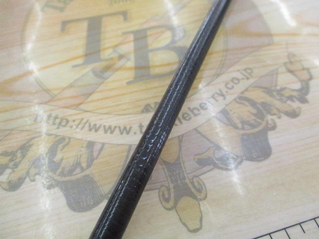 ロッキーマウンテン 8'3" #7