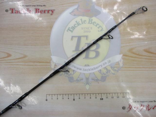 ソルティガコースタル SG ヒラマサ 57B・F｜＠ベリーネット 日本最大