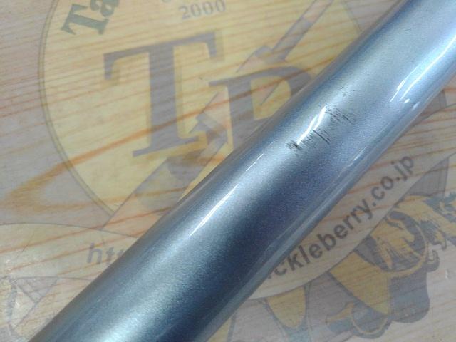 プロサーフ 425BX-T