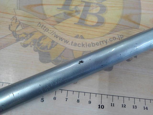 プロサーフ 425BX-T