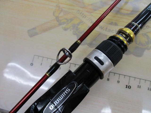 炎月BB B69M-S シマノ シマノ／Shimano 炎月BB B69M-S （21年モデル