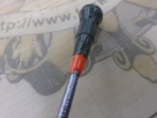 ILミニボートT2 20-330