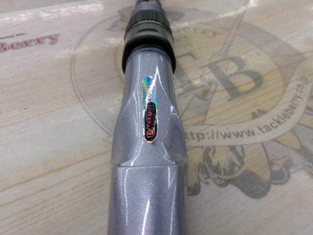 ILミニボートT2 20-330