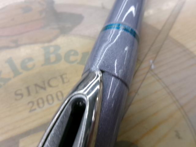 ILミニボートT2 20-330