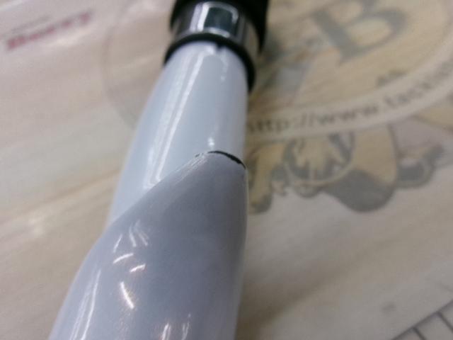 早潮瀬戸内メバル 330SI-T｜＠ベリーネット 日本最大新品中古釣具WEB