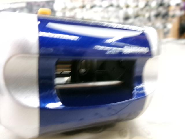 06SLSクイックファイヤー小船 300｜＠ベリーネット 日本最大新品