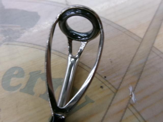 ツーリミットブルーバトル96/4 スタンダード