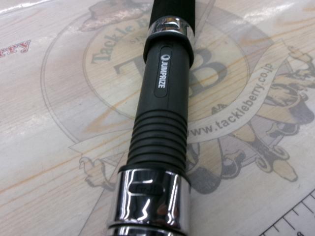 ツーリミットブルーバトル96/4 スタンダード