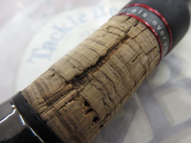 アピア  フージンAD ビーストブロウル 95MH アピア(APIA) FooJin'AD ビーストブロウル 95MH ｜アウトドア