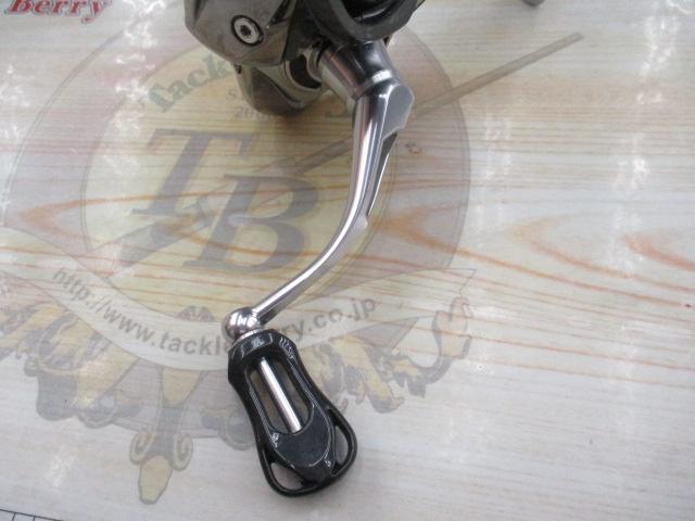 14イグニス 2505H Type-R