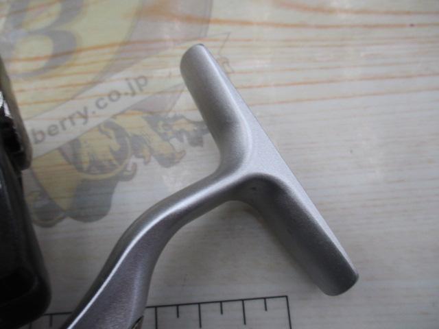 14イグニス 2505H Type-R