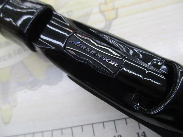 月下美人エア AGS 78ML-S・R